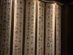 -足本纪·足道 SPA 简餐 小吃(文三西路店)