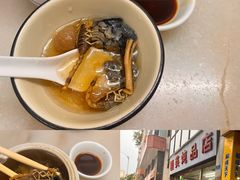 -国英炖品店(甲子路店)