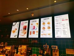 -Tims天好咖啡(长风大悦城店)
