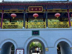 -华清宫景区