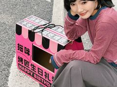 -烤匠麻辣烤鱼(观音桥大融城店)