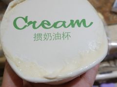 -凯司令西点房(虹桥路站店)