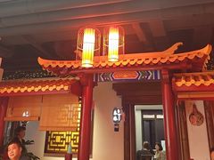 -秦月轩·陕西家乡菜(阜成路·五棵松店)