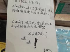 -猫的天空之城概念书店(印象城购物中心店)