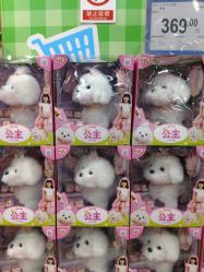 -玩具反斗城(印象城购物中心店)