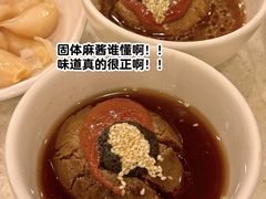 -八先生涮肉房(三里河店)