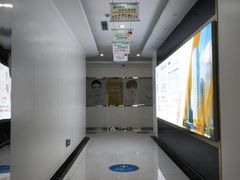 -泰康拜博口腔医院(江北总院)