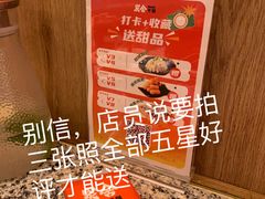 -炭舍干锅(华发商都店)