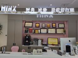 -MINX名珂斯·烫染形象设计