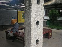 -法门文化景区