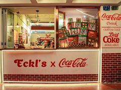 -Eckl’s爱氏热狗(猫街店)