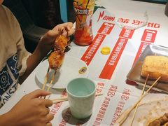 -寂寞的豆芽 烧烤酒场(丽景店)