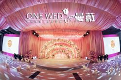 -上海瑞金洲际酒店·宴会厅