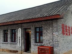 -816工程景区