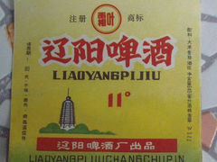 -炭小牛果木烤肉