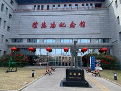 -徐悲鸿纪念馆