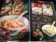 菜单-邵子牙·中华老字号(定安路店)