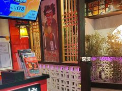 -长藤鬼校(东门店)