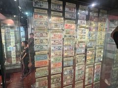 -沈阳金融博物馆