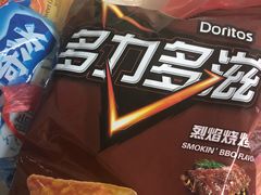 -卜蜂莲花(岳阳店)