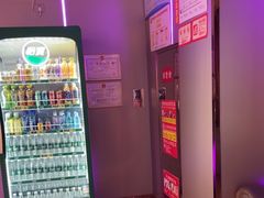 -唱吧麦颂KTV(乐汇城店)
