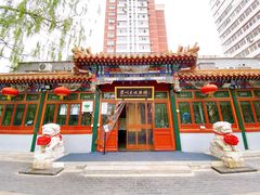 -眉州东坡(团结湖店)