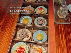 -中和·国风茶馆(愚园路店)