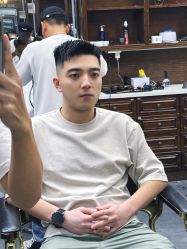 -巴伯尔男士理发馆