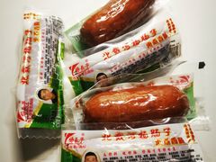 -北戴河杨肠子(杨長子总店)