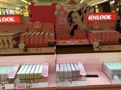 美瞳包装-4iNLOOK美瞳店(中山公园龙之梦店)
