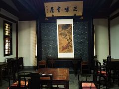 -北京师范大学附属中学