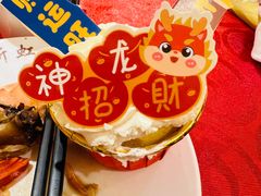 -新虹楼饭庄(崇明陈家镇店)