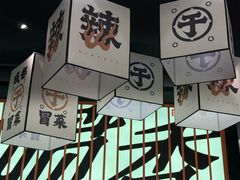 -太原茂业天地购物中心
