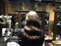 iphone_upload_pic-木北护肤造型