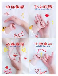 -爱帝宫月子中心(罗湖别墅院)