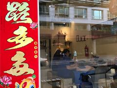 -暹罗手艺古法泰式按摩馆(二号店)