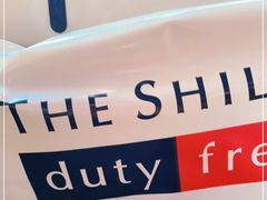 -中免(澳门机场免税店)