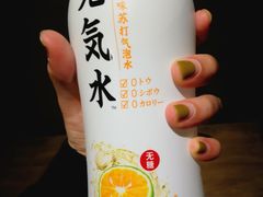 -银座购物广场(高新区店)