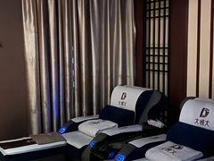 -大桶大足浴(陈春路店（3公里左右免费接送）)
