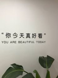 -久匠·野生眉半永久纹眉