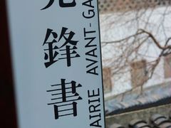 -紫峰大厦