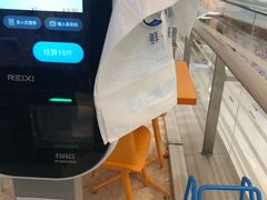 -盒马鲜生(丁香国际店)