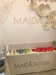 -MIDA蜜哒•科技逆龄美肤连锁