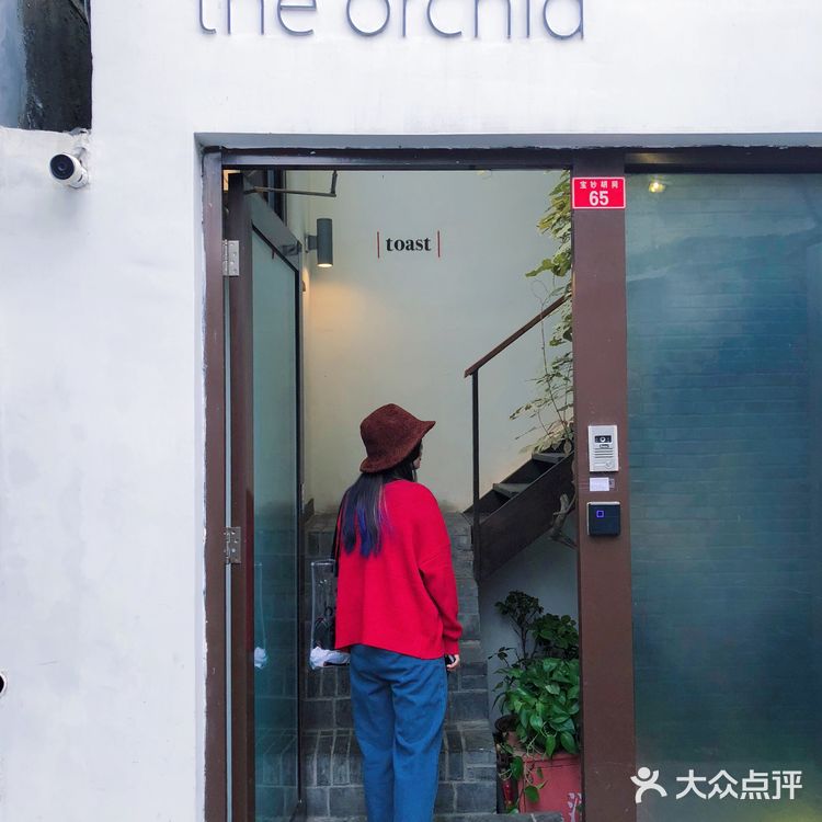 比旅游景点更值得去的餐厅！就藏在二环的胡同里！