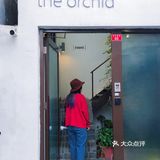 比旅游景点更值得去的餐厅！就藏在二环的胡同里！
