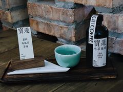 -花仓咖啡(祥安巷店)