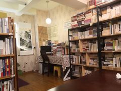 大堂-武汉境自在書店