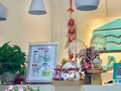 -丁先生蛋糕·品质鲜作(桐梓林店)