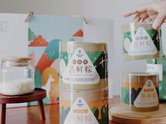 -仟吉KenGee(江南万达店)