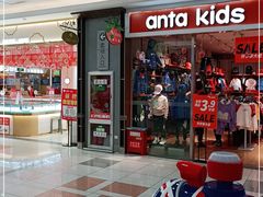 -大润发(明珠店)